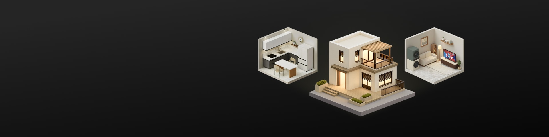 집 꾸미기 챌린지